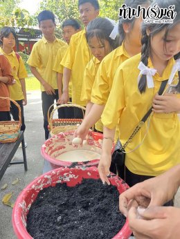 โรงเรียนวัดบางสมัคร 30 มกราคม 2569