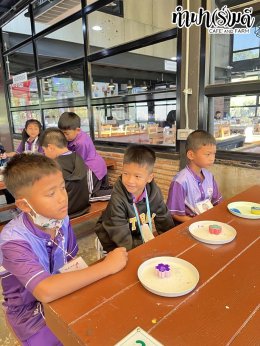 โรงเรียนศุทธรัตน์วัฒนาลัย (ประถม 1-2) 2 กุมภาพันธ์ 2569