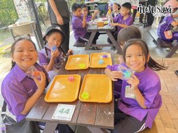 โรงเรียนศุทธรัตน์วัฒนาลัย (ประถม 1-2) 2 กุมภาพันธ์ 2569
