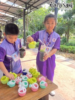 โรงเรียนศุทธรัตน์วัฒนาลัย (ประถม 1-2) 2 กุมภาพันธ์ 2569