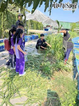 โรงเรียนศุทธรัตน์วัฒนาลัย (ประถม 1-2) 2 กุมภาพันธ์ 2569