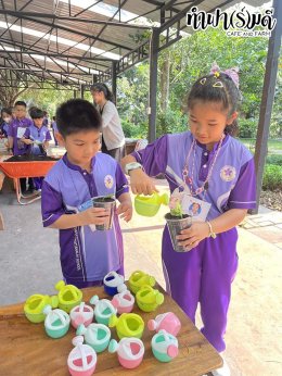 โรงเรียนศุทธรัตน์วัฒนาลัย (ประถม 1-2) 2 กุมภาพันธ์ 2569
