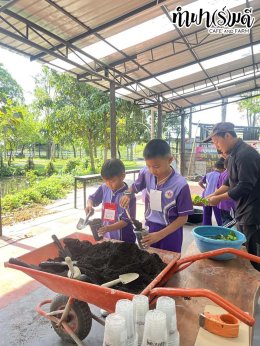 โรงเรียนศุทธรัตน์วัฒนาลัย (ประถม 1-2) 2 กุมภาพันธ์ 2569