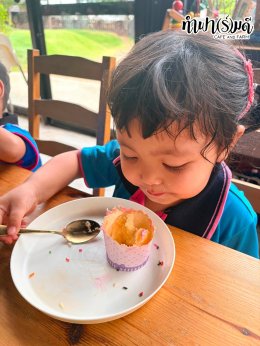 ศูนย์พัฒนาเด็กเล็ก เทศบาลเมืองแสนสุข 2 กันยายน 2569