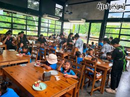 ศูนย์พัฒนาเด็กเล็ก เทศบาลเมืองแสนสุข 2 กันยายน 2569