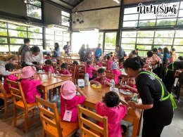 ศูนย์พัฒนาเด็กเล็กบ้านสัตตพงษ์ 15 กรกฎาคม 2569