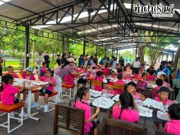 ศูนย์พัฒนาเด็กเล็กบ้านสัตตพงษ์ 15 กรกฎาคม 2569