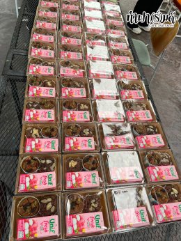ศูนย์พัฒนาเด็กเล็กเทศบาลตำบลหนองตำลึง 24 สิงหาคม 2569