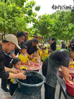 ศูนย์พัฒนาเด็กเล็กเทศบาลตำบลหนองตำลึง 24 สิงหาคม 2569