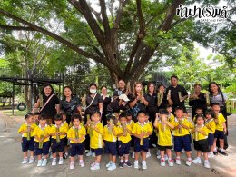 ศูนย์พัฒนาเด็กเล็กเทศบาลตำบลหนองตำลึง 24 สิงหาคม 2569