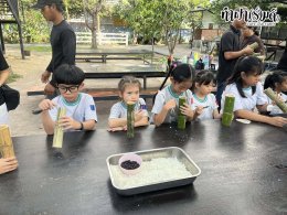 ศูนย์รับเลี้ยงเด็กบีคอน เออร์ลี่ เยียร์ส 27 กุมภาพันธ์ 2569