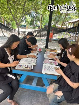 องค์การบริหารส่วนตำบลบ้านช้าง 24 มิถุนายน 2569