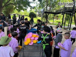 องค์การบริหารส่วนตำบลบ้านช้าง 24 มิถุนายน 2569