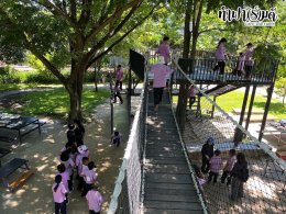 องค์การบริหารส่วนตำบลบ้านช้าง 24 มิถุนายน 2569