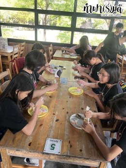 โรงเรียน สาธิตบางนา 13 มีนาคม 2569
