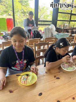 โรงเรียน สาธิตบางนา 13 มีนาคม 2569