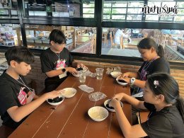 โรงเรียน สาธิตบางนา 13 มีนาคม 2569