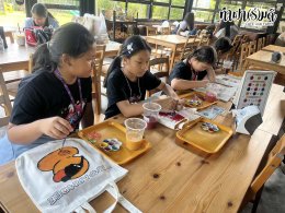 โรงเรียน สาธิตบางนา 13 มีนาคม 2569