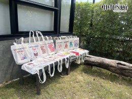 โรงเรียน สาธิตบางนา 13 มีนาคม 2569