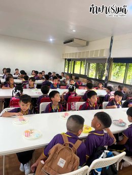 โรงเรียนกุญแจคริสเตียน 03 กรกฎาคม 2569