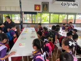 โรงเรียนกุญแจคริสเตียน 03 กรกฎาคม 2569