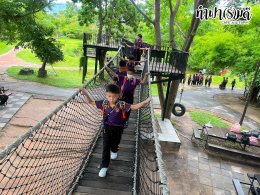 โรงเรียนกุญแจคริสเตียน 03 กรกฎาคม 2569