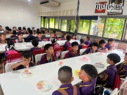โรงเรียนกุญแจคริสเตียน 03 กรกฎาคม 2569