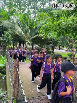 โรงเรียนกุญแจคริสเตียน 03 กรกฎาคม 2569
