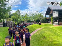 โรงเรียนกุญแจคริสเตียน 03 กรกฎาคม 2569
