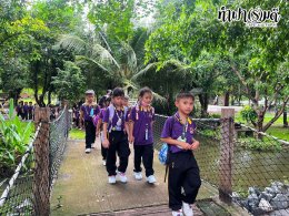 โรงเรียนกุญแจคริสเตียน 03 กรกฎาคม 2569