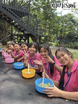 โรงเรียนชุมชนบ้านหนองปรือ 17 มีนาคม 2569