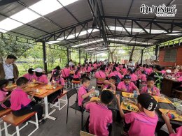 โรงเรียนชุมชนบ้านหนองปรือ 17 มีนาคม 2569