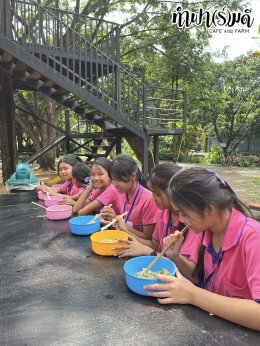 โรงเรียนชุมชนบ้านหนองปรือ 17 มีนาคม 2569