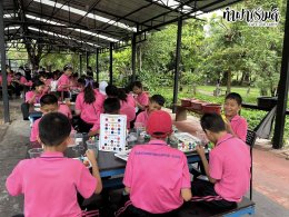 โรงเรียนชุมชนบ้านหนองปรือ 17 มีนาคม 2569