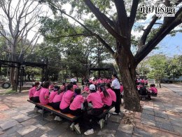 โรงเรียนชุมชนบ้านหนองปรือ 17 มีนาคม 2569