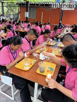 โรงเรียนชุมชนบ้านหนองปรือ 17 มีนาคม 2569
