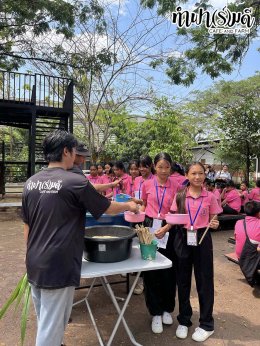 โรงเรียนชุมชนบ้านหนองปรือ 17 มีนาคม 2569