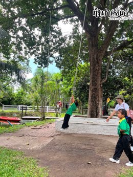 โรงเรียนชุมชนวัดหนองรี  25 สิงหาคม 2569