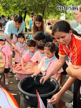 โรงเรียนดวงมณี 13 กันยายน 2569