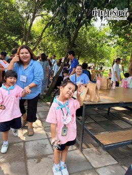 โรงเรียนดวงมณี 13 กันยายน 2569