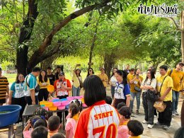 โรงเรียนดวงมณี 13 กันยายน 2569