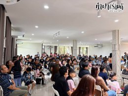 โรงเรียนดวงมณี 13 กันยายน 2569