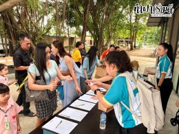 โรงเรียนดวงมณี 13 กันยายน 2569