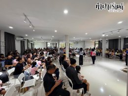 โรงเรียนดวงมณี 13 กันยายน 2569