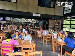 โรงเรียนดาราสมุทร 06 ตุลาคม 2569