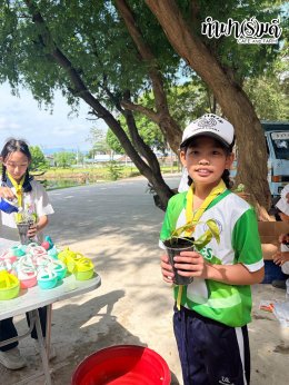 โรงเรียนดาราสมุทร 06 ตุลาคม 2569