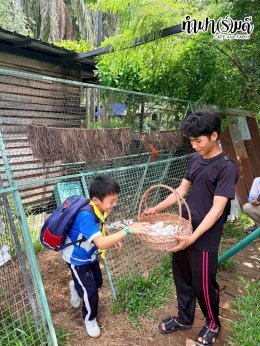 โรงเรียนดาราสมุทร 06 ตุลาคม 2569
