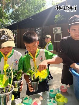 โรงเรียนดาราสมุทร 06 ตุลาคม 2569