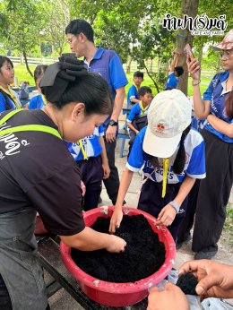 โรงเรียนดาราสมุทร 06 ตุลาคม 2569