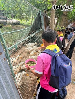 โรงเรียนดาราสมุทร 06 ตุลาคม 2569